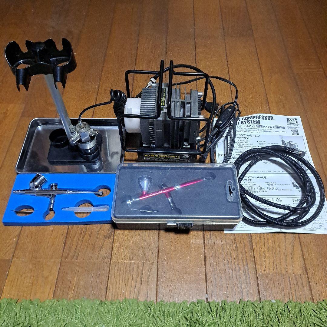 リニアコンプレッサーL5 　レギュレーター&　エアブラシ2本セット GSIクレオス Mr.リニアコンプレッサー L5 / エアーブラシ
