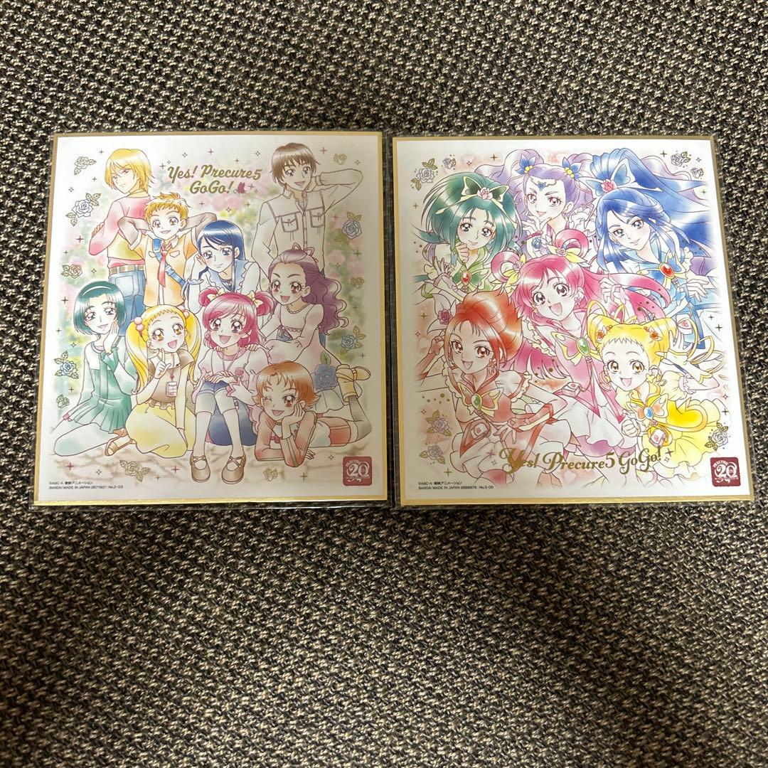 プリキュア色紙art プリキュア5 GoGo - メルカリ
