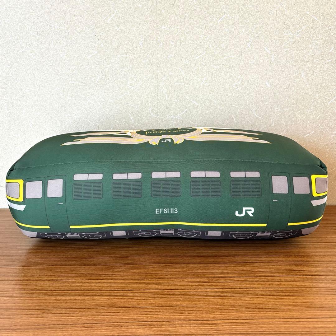 トワイライトエクスプレス 【未使用】電車型 丸型 変身 ビーズ