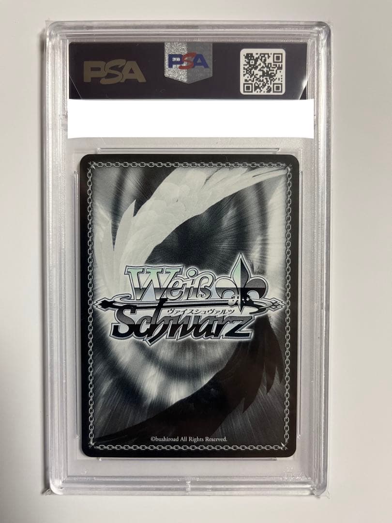ヴァイスシュヴァルツまぶしい日差しの下で白銀ノエルTD SP psa10