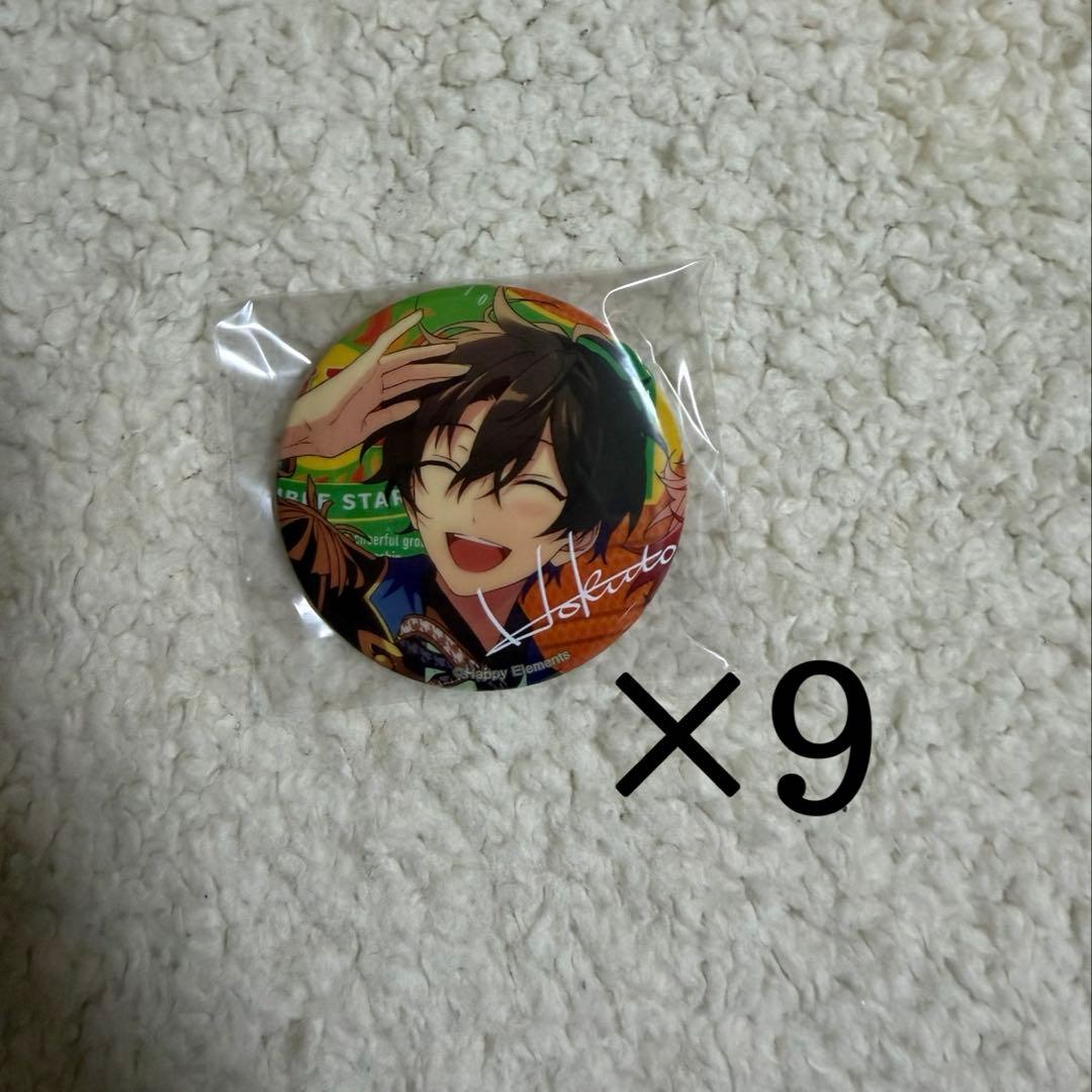 あんスタ　氷鷹北斗　TRIP 缶バッジ　9個 Amazon.co.jp: あんスタ イベコレ缶バッジ 2023WINTER idol 氷鷹北斗