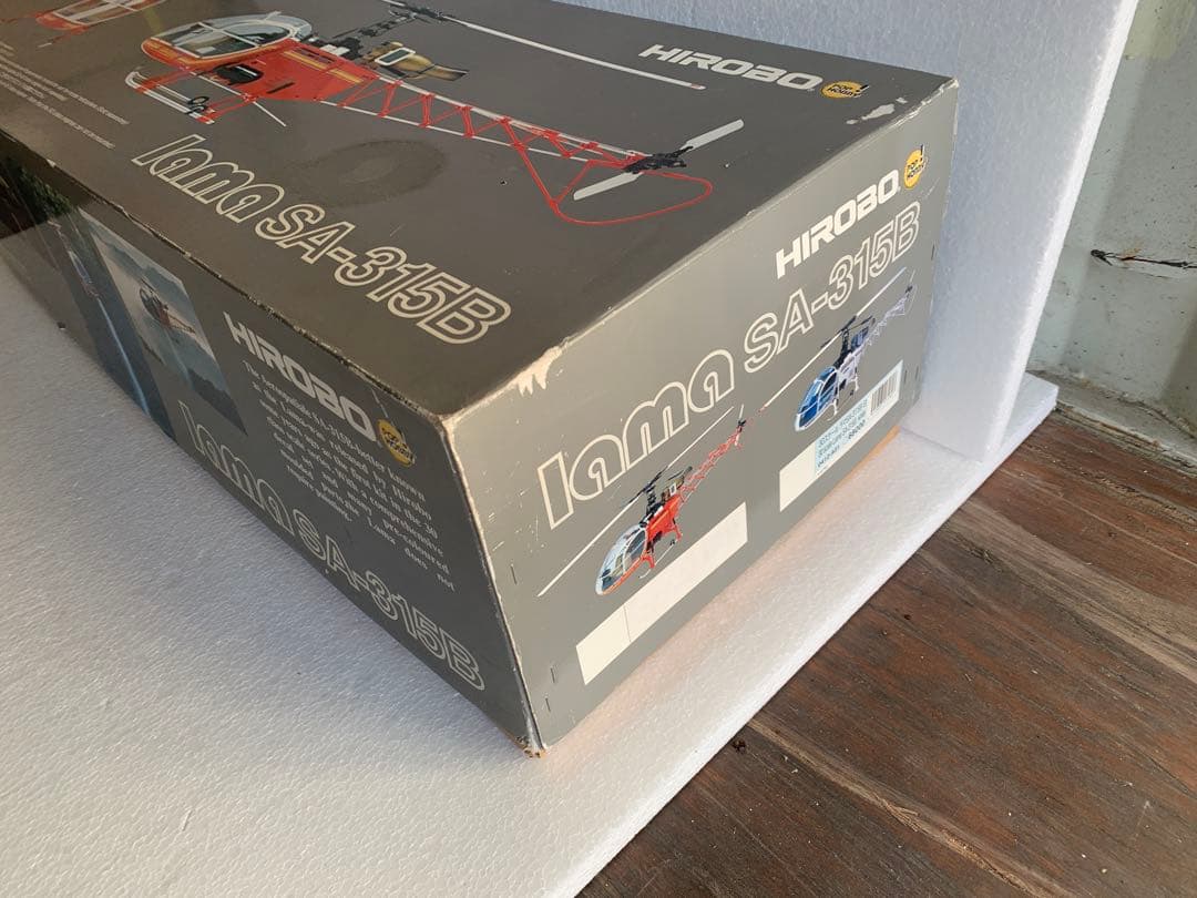 HIROBO ラマ30SA-315B 組立キット 長期保管品 未使用品 - メルカリ