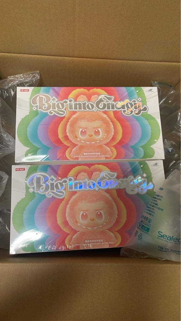 ぬいぐるみ popmart SKULLPANDA: Winter Symphony ぬいぐるみアクセサリー ブラインド
