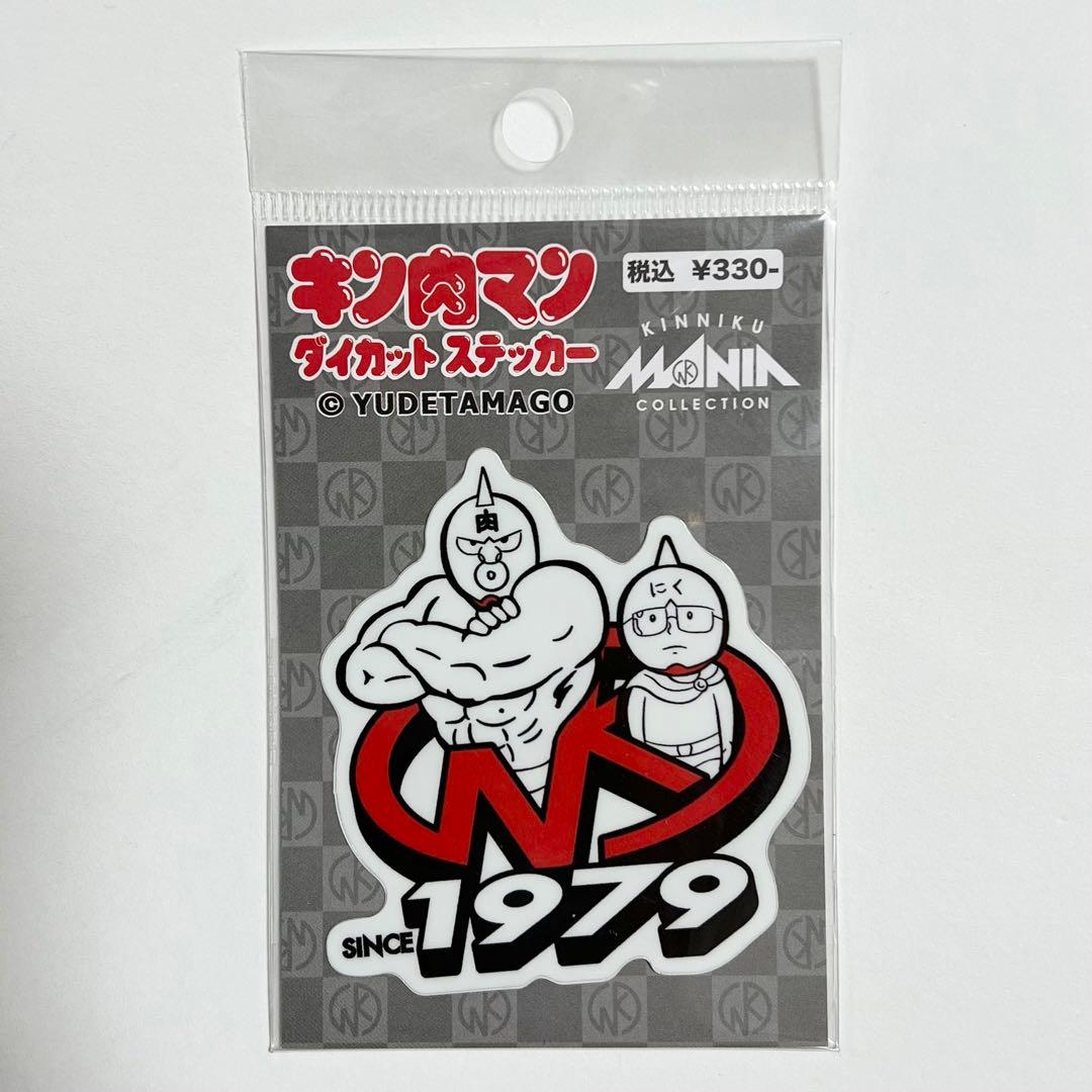 キン肉マン ダイカット ステッカー ミートくん キン肉マン - メルカリ