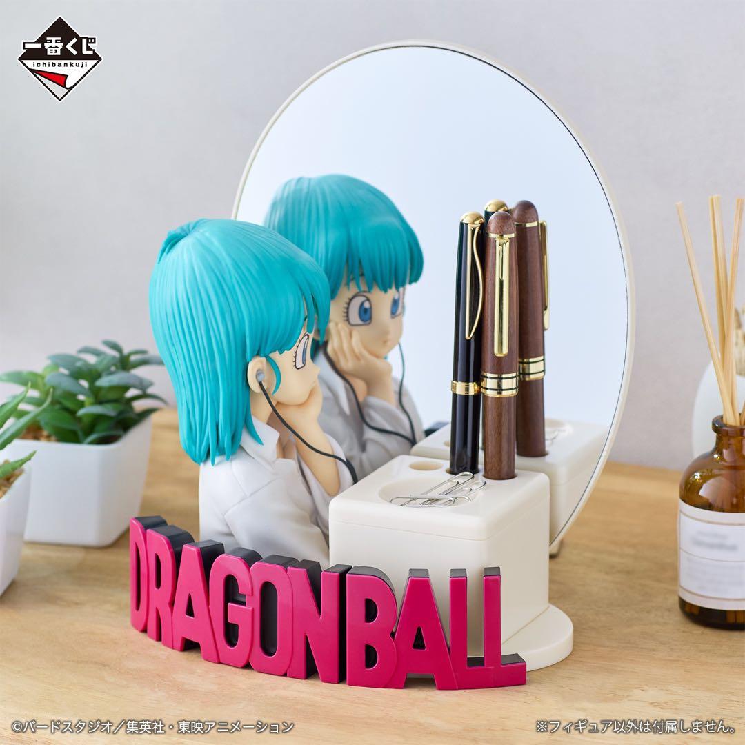 新品・未開封】ドラゴンボール 一番くじB ブルマ ミラー付きフィギュア