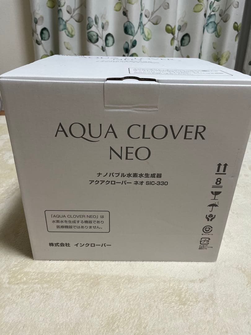 AQUA CLOVER NEO アクアクローバーネオ　SIC-330 アクアクローバーネオ AQUA CLOVER NEO - YouTube