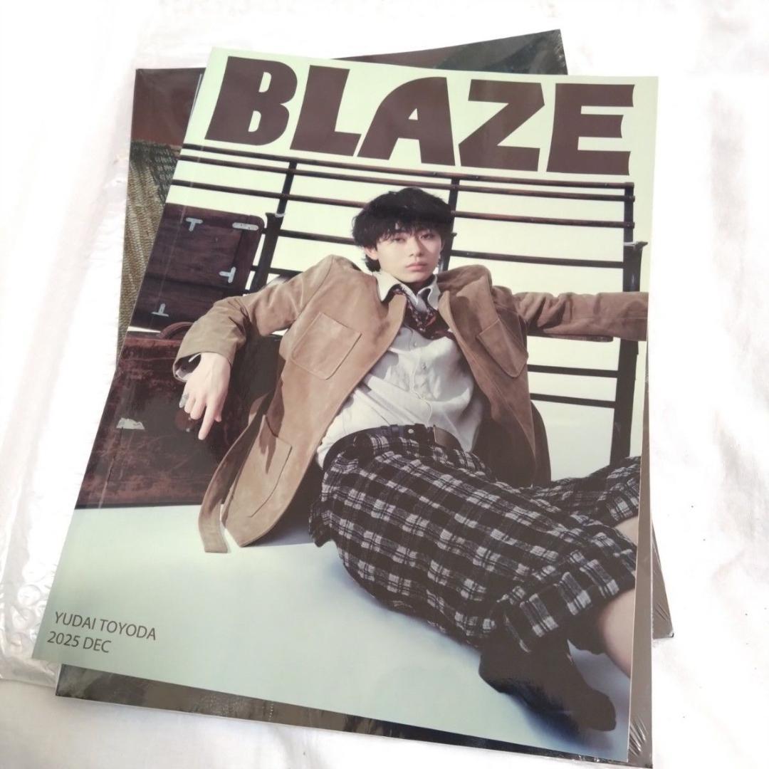 豊田裕大 BLAZE 12月号 D版 中国 雑誌 コスラバ 奥野壮 トレカ - メルカリ