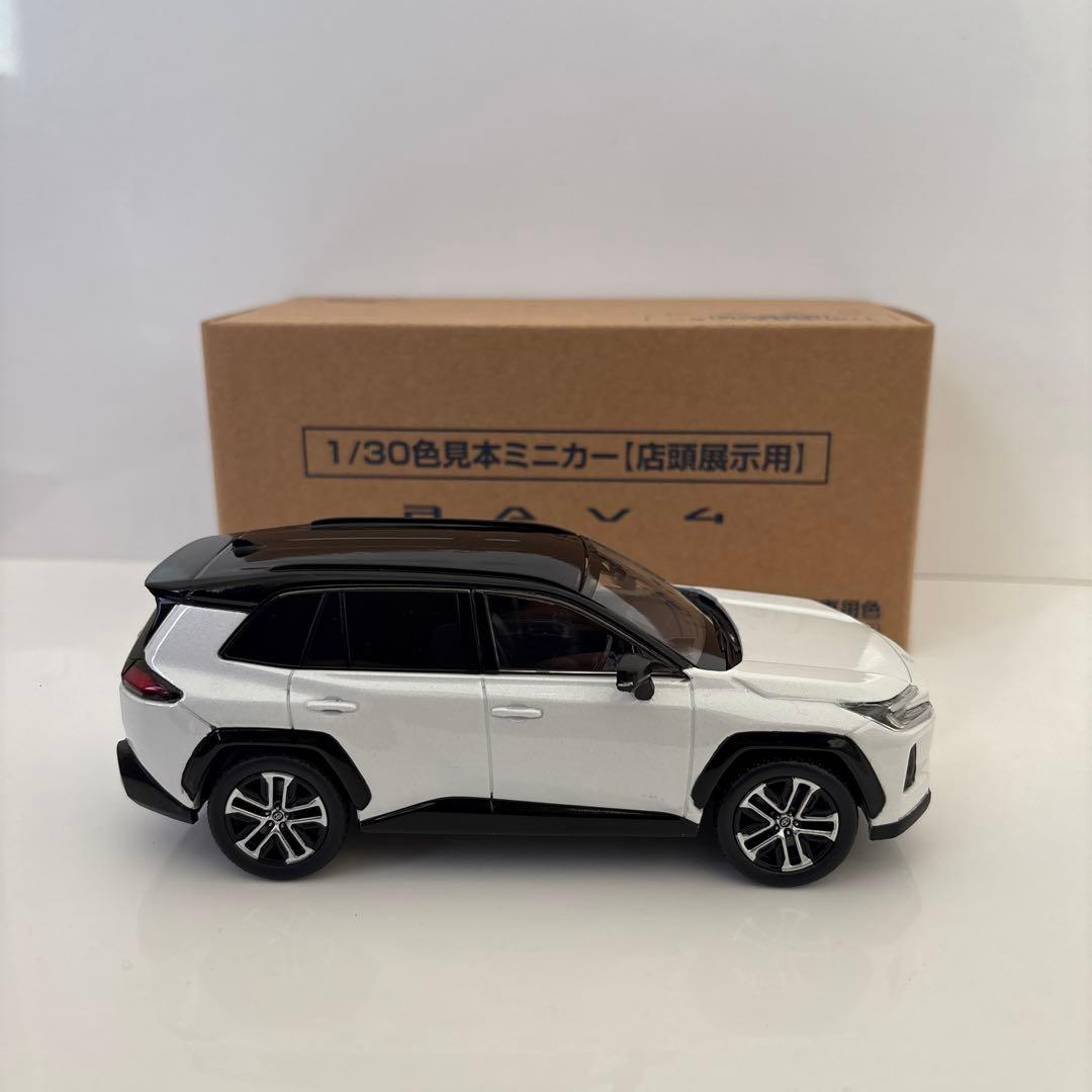 トヨタ 新型RAV4 ミニカー カラーサンプル プラチナホワイトパール