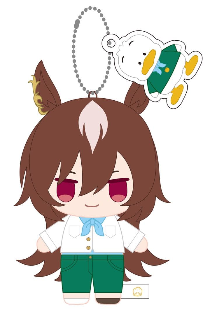 ウマ娘 はぴだんぶい シリウスシンボリ ぬいぐるみマスコット - メルカリ
