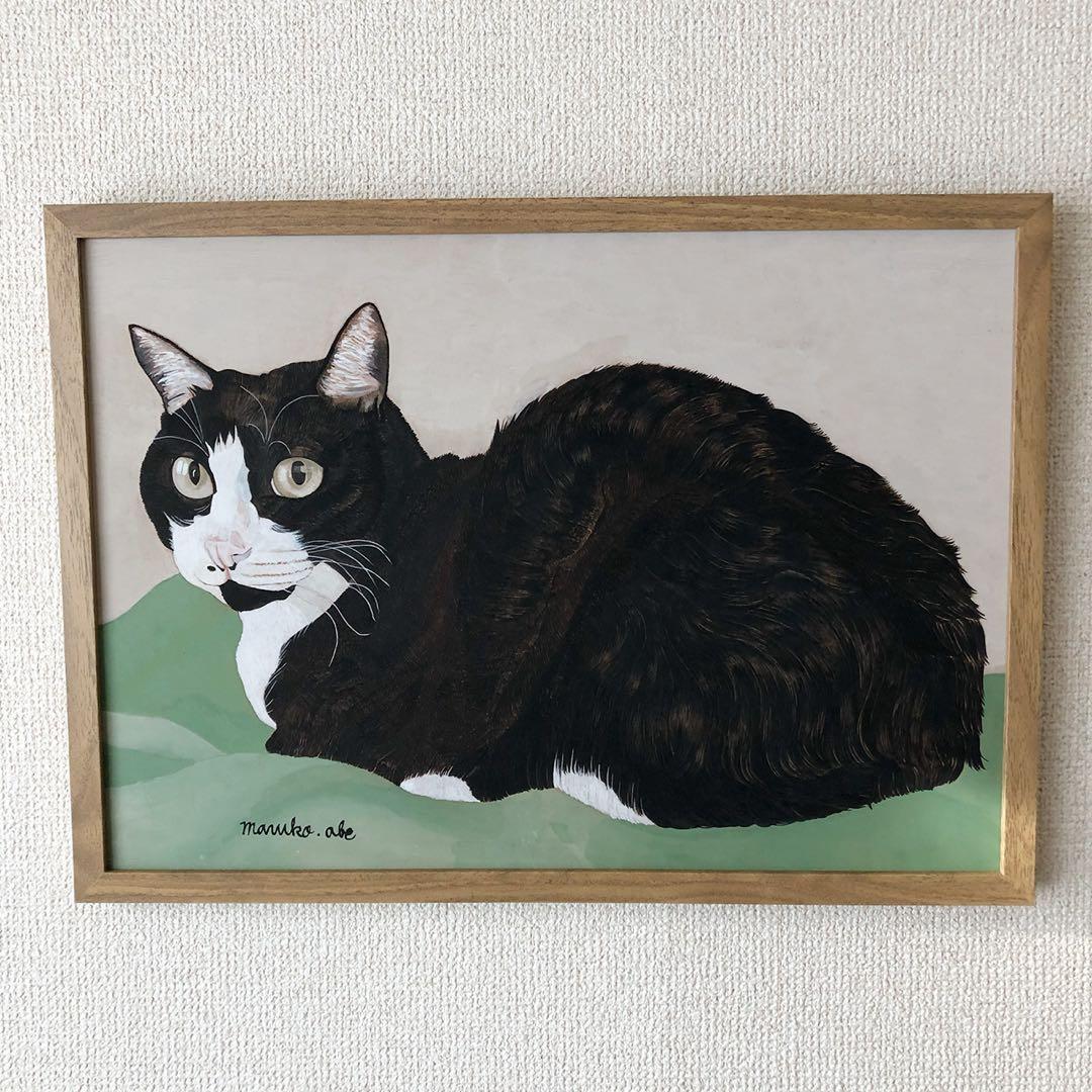 《送料無料》原画「ウメ13」猫イラスト 水彩画