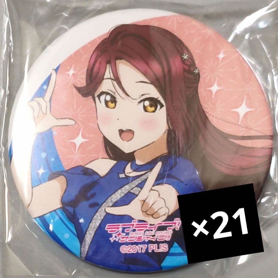 石*吾様 桜内梨子 21枚 ラブライブ Aqours Finale 缶バッジ 石*吾様 桜内梨子 21枚 ラブライブ Aqours Finale 缶バッジ ラブライブ