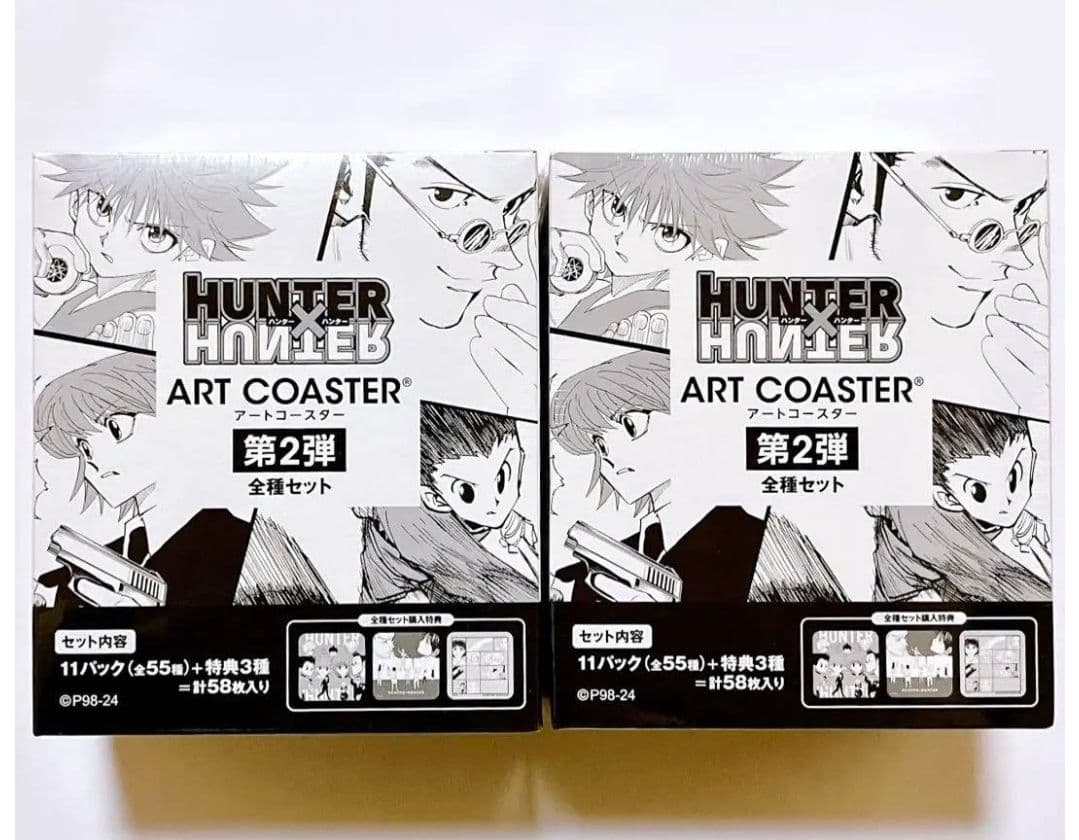 HUNTER × HUNTER アートコースター第2弾 2box 未開封 - メルカリ