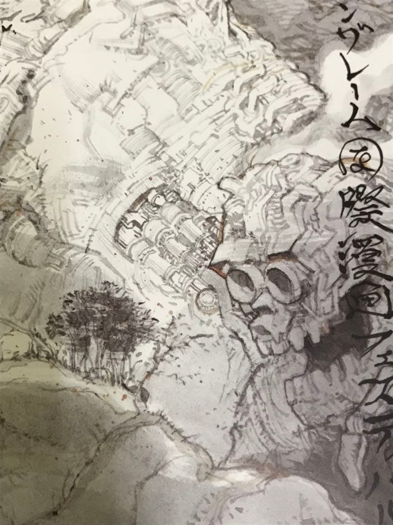 大友克洋 第43回アングレーム国際漫画祭の公式ポスター 市場流通なしの