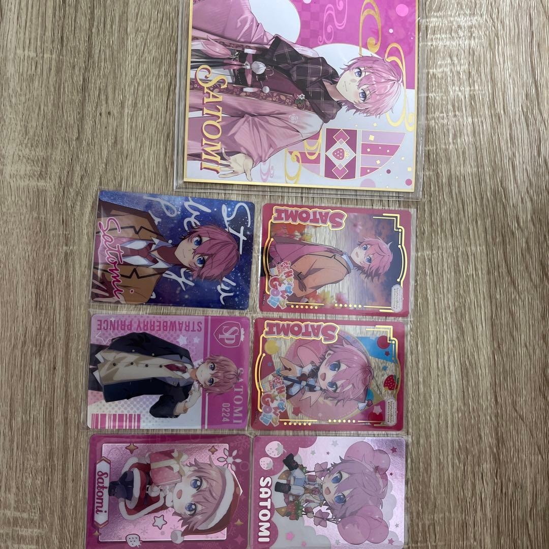さとみくんまとめ売り すとぷり バラ売り可 - メルカリ