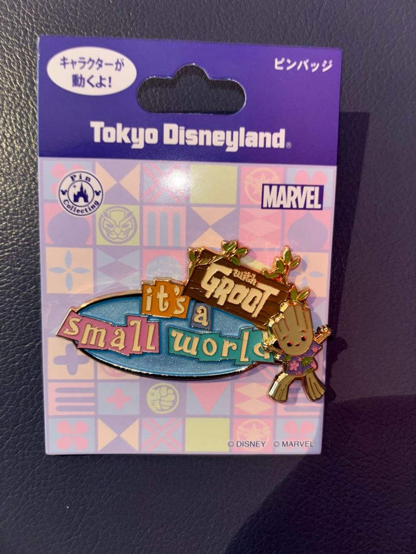 ピンバッジ】ディズニーイッツアスモールワールド グルート - メルカリ
