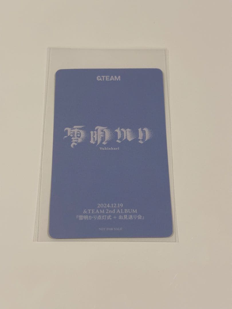 &TEAM フウマFUMA 雪明かり 点灯式シ ョケ トレカ - メルカリ