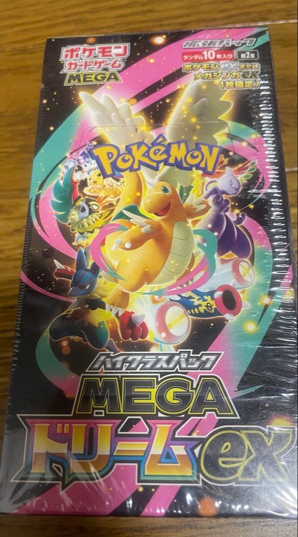 ✳︎ポケモンカード MEGAドリームex シュリンク付き✳︎ Amazon.co.jp: ﾎﾟｹﾓﾝｶｰﾄﾞｹﾞｰﾑ ハイクラスパック『MEGAドリームex