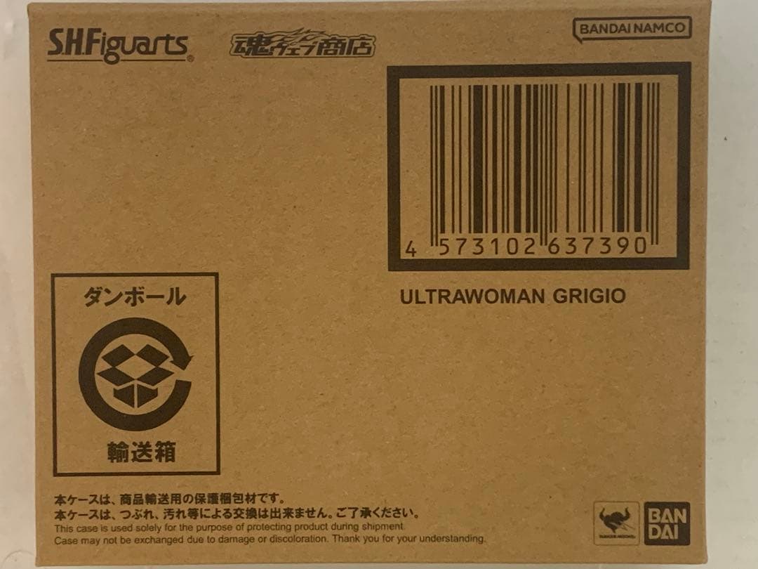 S.H. Figuarts ウルトラウーマングリージョ S.H.Figuarts ウルトラウーマングリージョ | ウルトラマンR／B