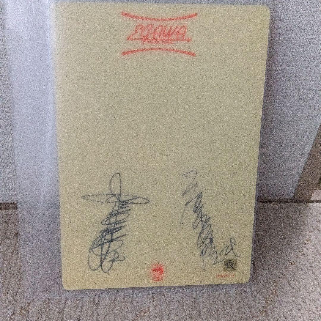 希少）昭和レトロ江川卓さんの下じきに…（鹿取義隆、松本匡史）選手の
