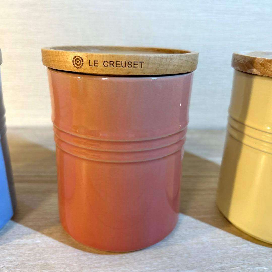 ルクルーゼ キャニスター シリンダージャー 木製蓋付き 3個セット