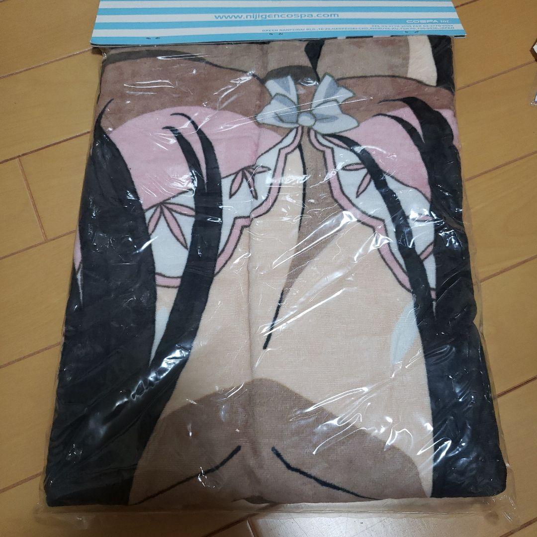 School Days 桂言葉ビックタオル 新品未開封 - メルカリ