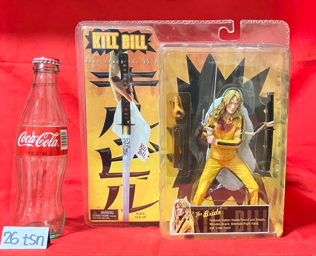 キルビル 〜シリーズ1〜「 The Bride 」フィギュア〈 新品未開封 〉 dac67ccdd4accea8b499496cc38238
