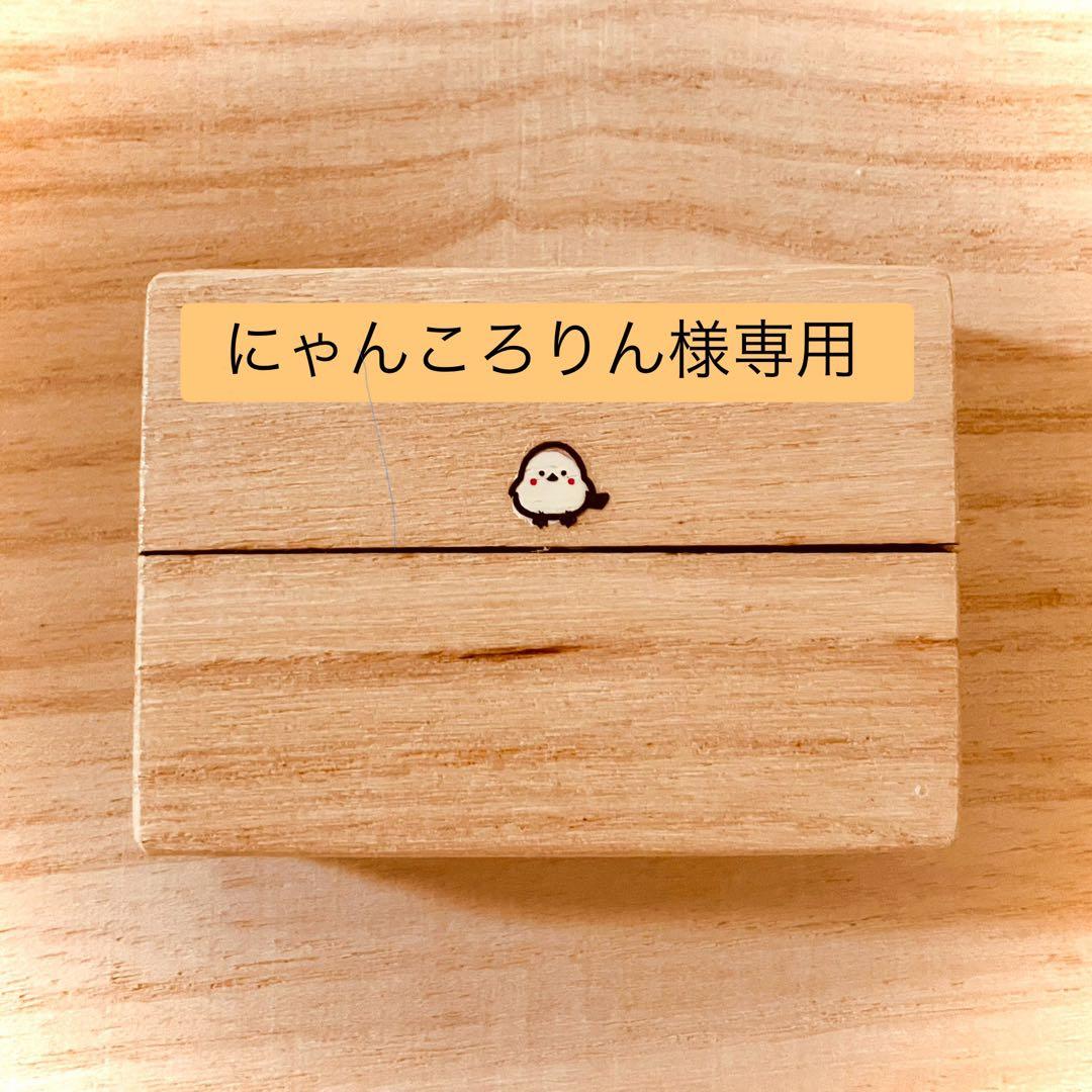 山本達郎、【汽船の見える風景】、希少な額装用画集より、新品額装付