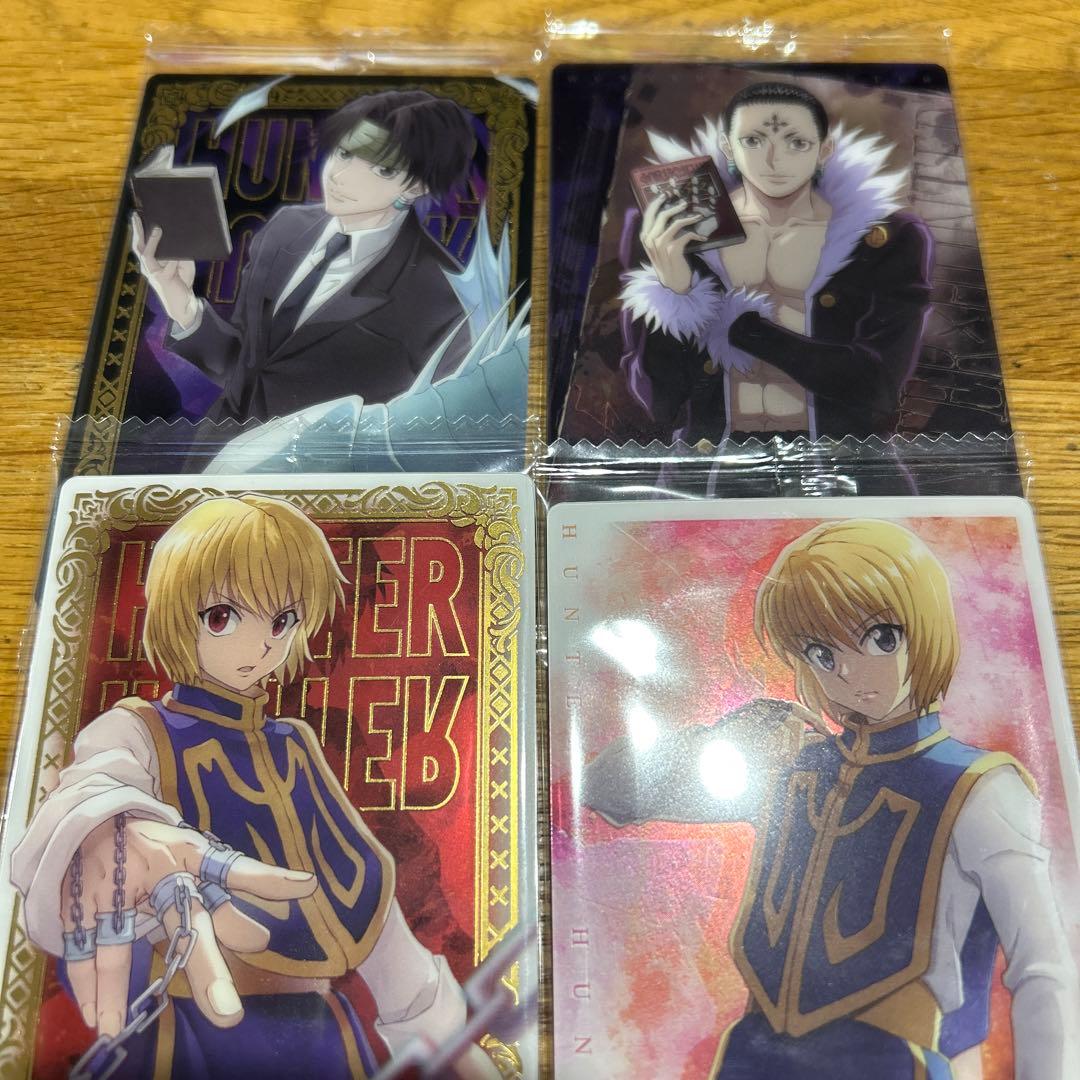 HUNTER × HUNTER イタジャガ クロロ、クラピカ セット - メルカリ