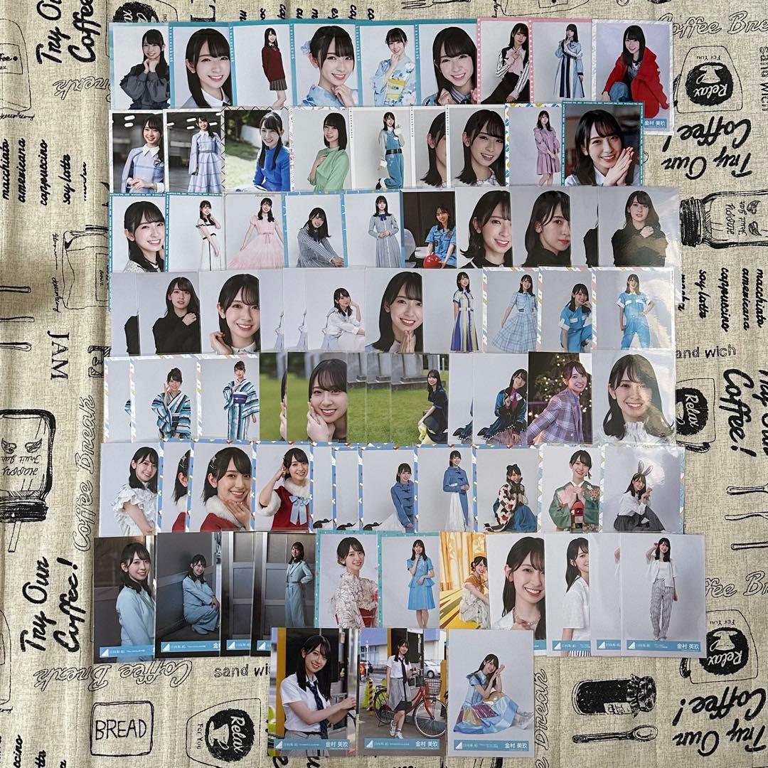 日向坂46 金村美玖 生写真 ヨリ チュウ 座り ヒキ まとめ売り - メルカリ