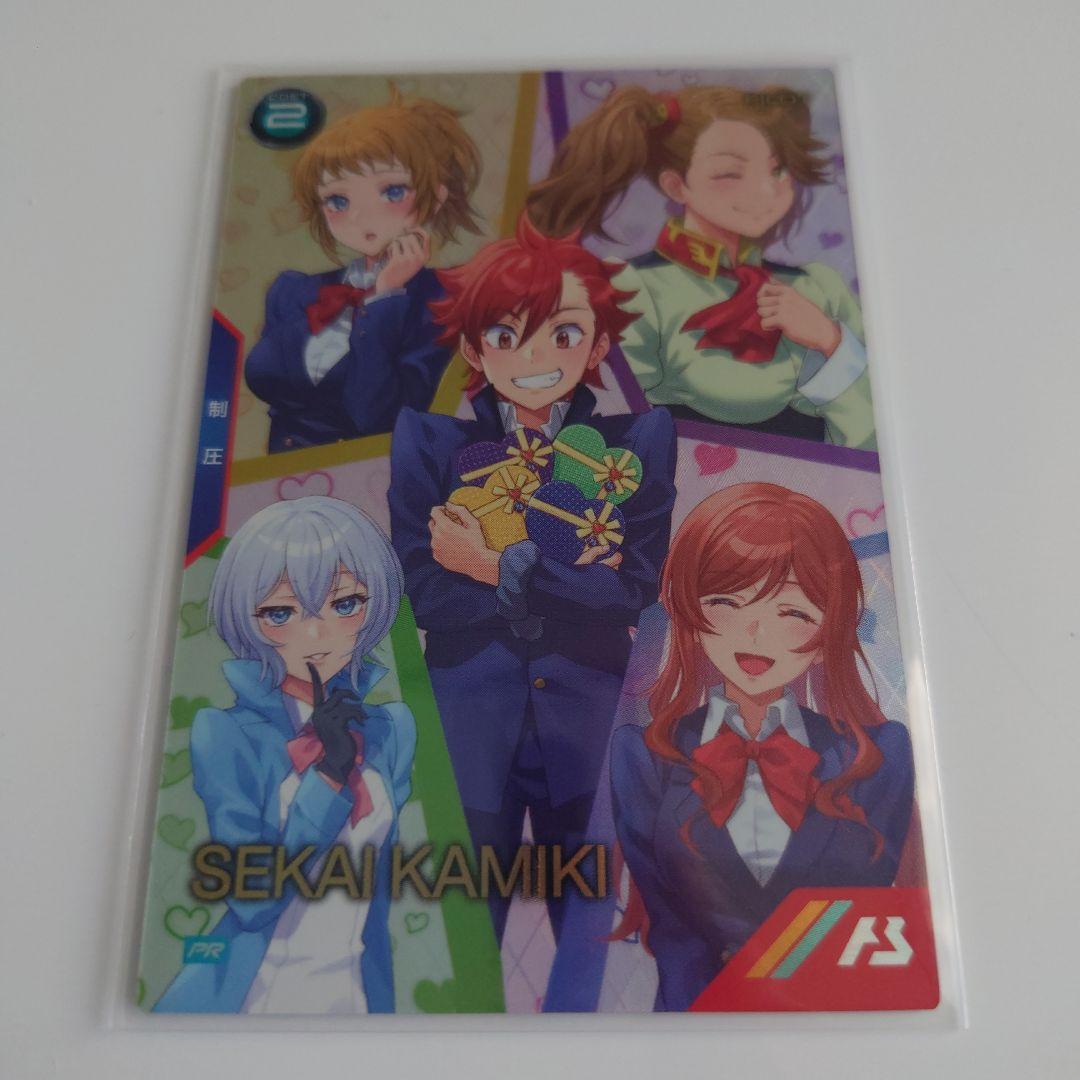 マスオ君様 リクエスト 2点 まとめ商品 - メルカリ