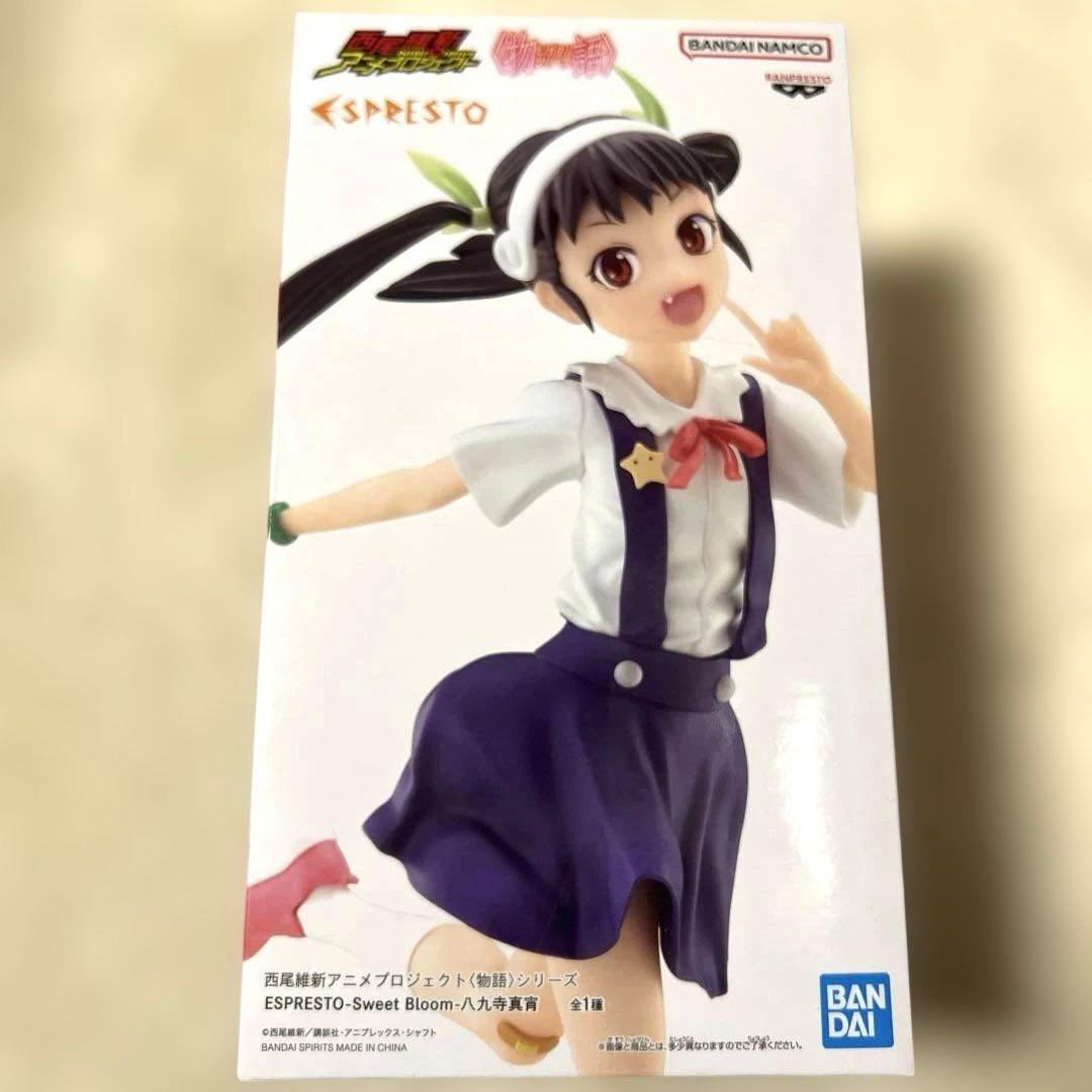 物語シリーズ 八九寺真宵 新品未開封 - メルカリ