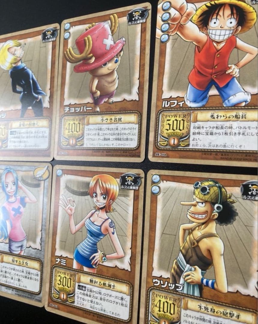 旧ワンピース カードダス ハイパーバトル ジャンプフェスタ限定
