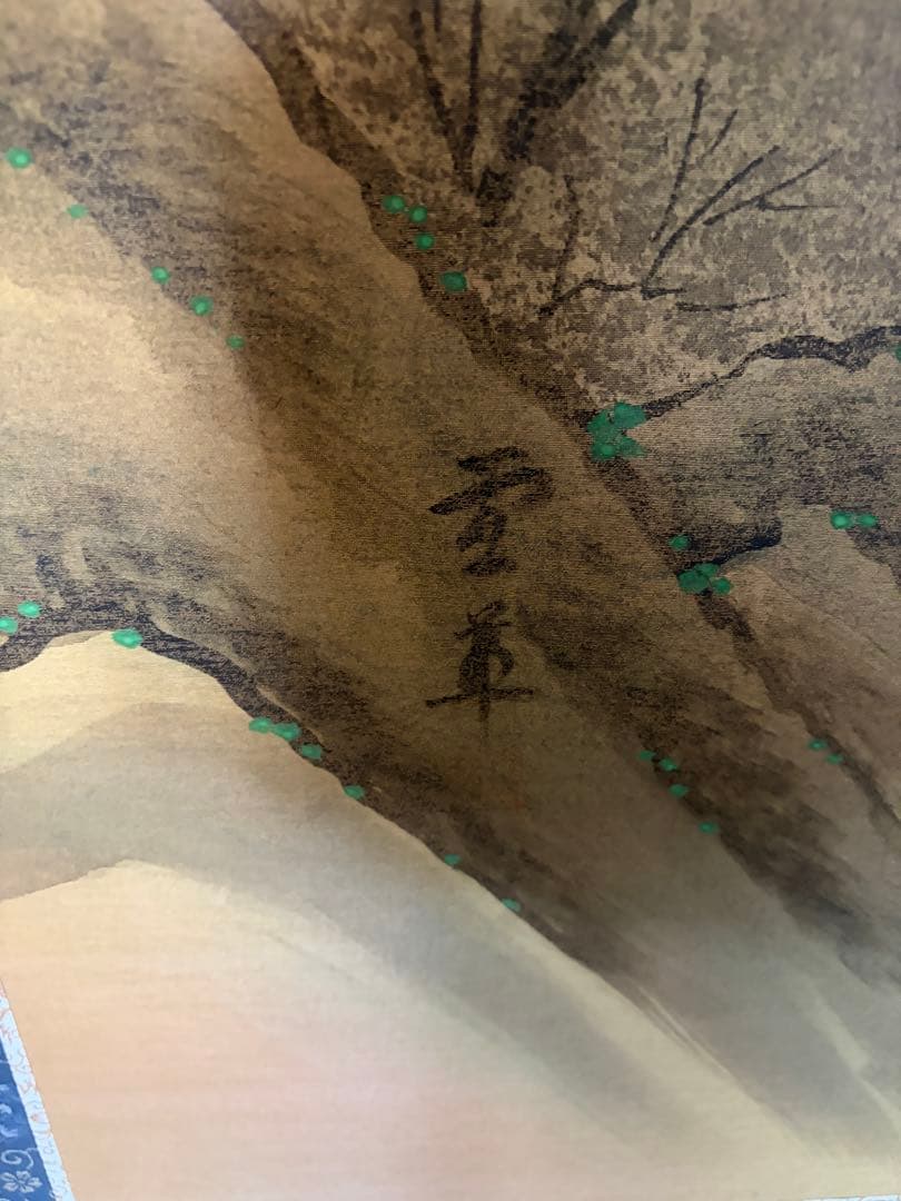屏風 2枚折 (高さ約176㎝ 2連幅176㎝)