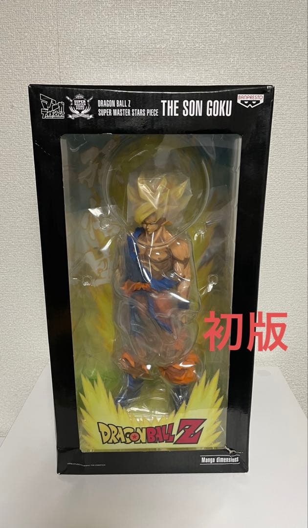 ドラゴンボール マンガディメンションズ 孫悟空 初版 - メルカリ