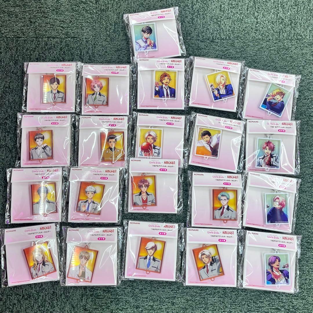 ときメモ つながるアクリルキーホルダー ラウンドワン描き下ろしver