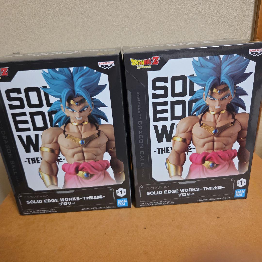ドラゴンボールZ SOLID EDGE WORKS-THE出陣-ブロリー 2体 - メルカリ