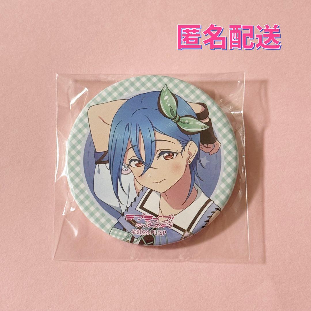ラブライブ Liella! 7th 缶バッジ 若菜四季 - メルカリ