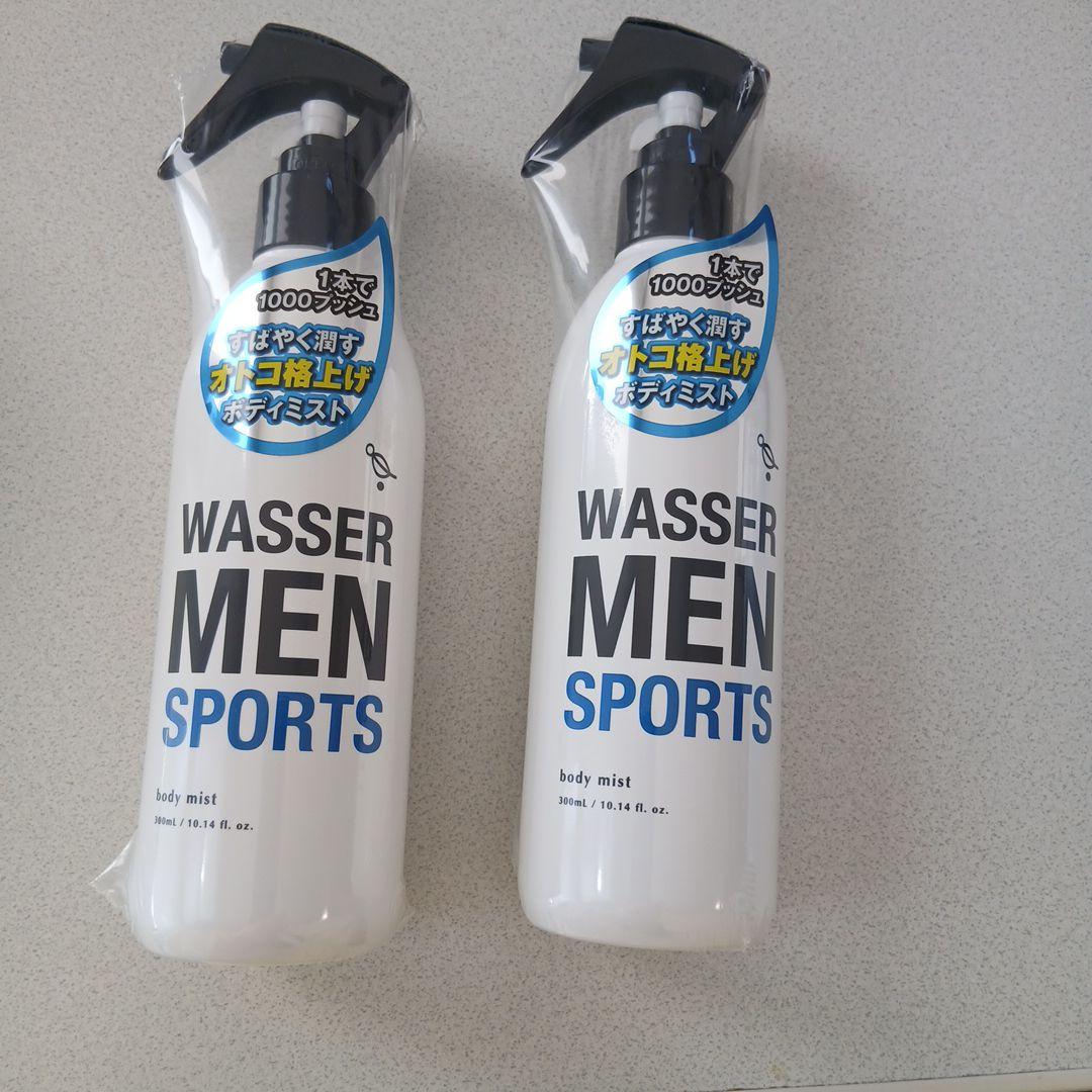 WASSER MEN SPORTS ボディミスト 300ml 2つ - メルカリ