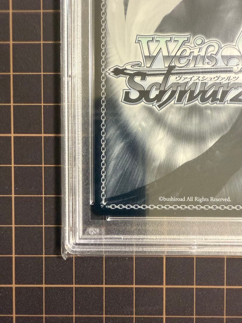 こんこんきーつね！白上フブキ SP PSA10 ホロライブ 削除予定 - メルカリ