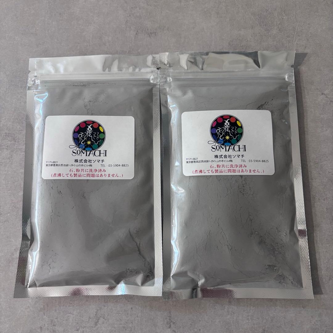 【新品未開封‼︎】古代ソマチッド 粉100g 2袋 〜特典付き〜 古代ソマチッド 粉 100g×2袋 ソマチ somachi 株式会社ソマチ製｜Yahoo