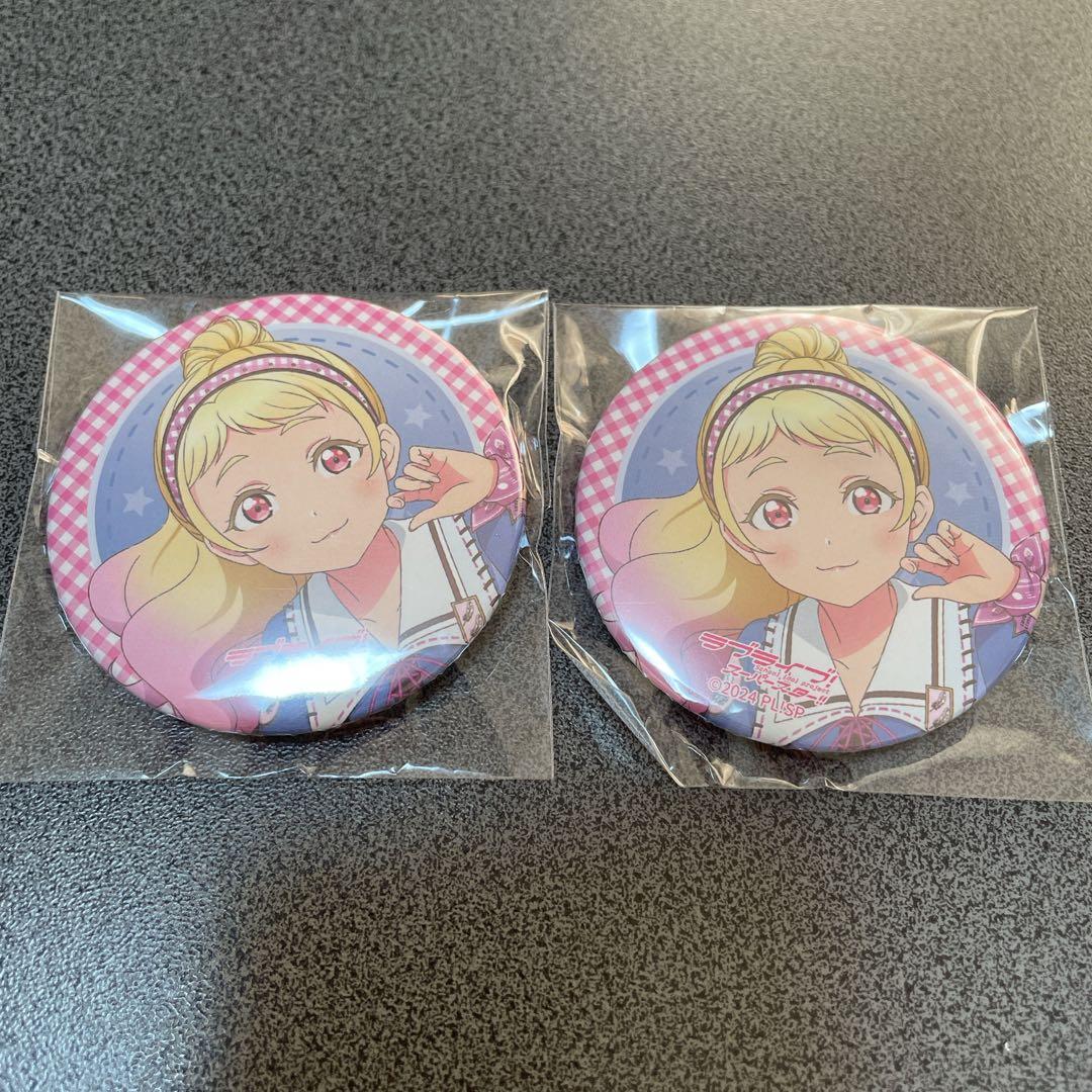 Liella！ 7th缶バッジ 鬼塚夏美 - メルカリ