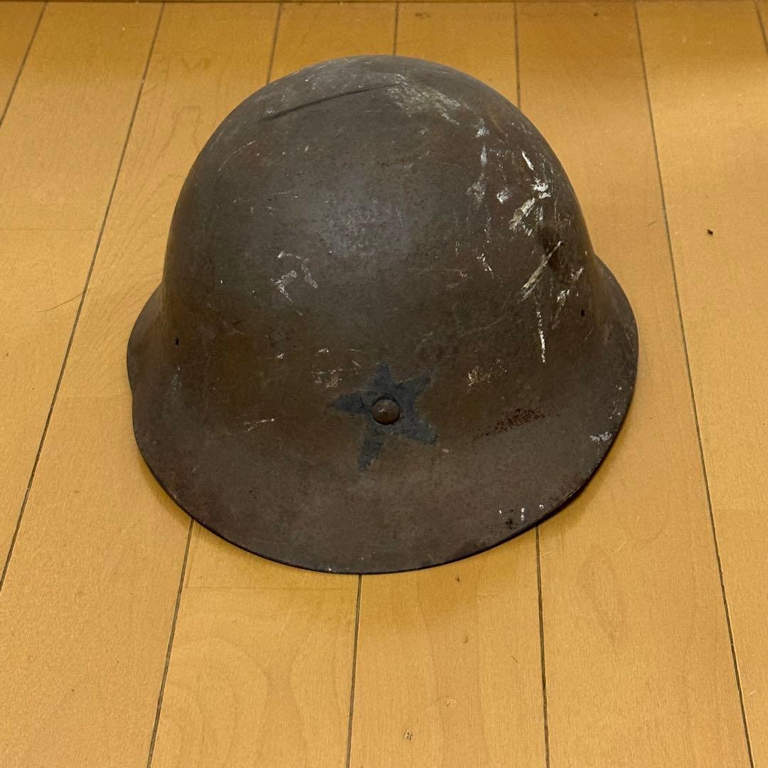 当時物 旧日本軍 ヘルメット 鉄兜 星 陸軍 A97357447