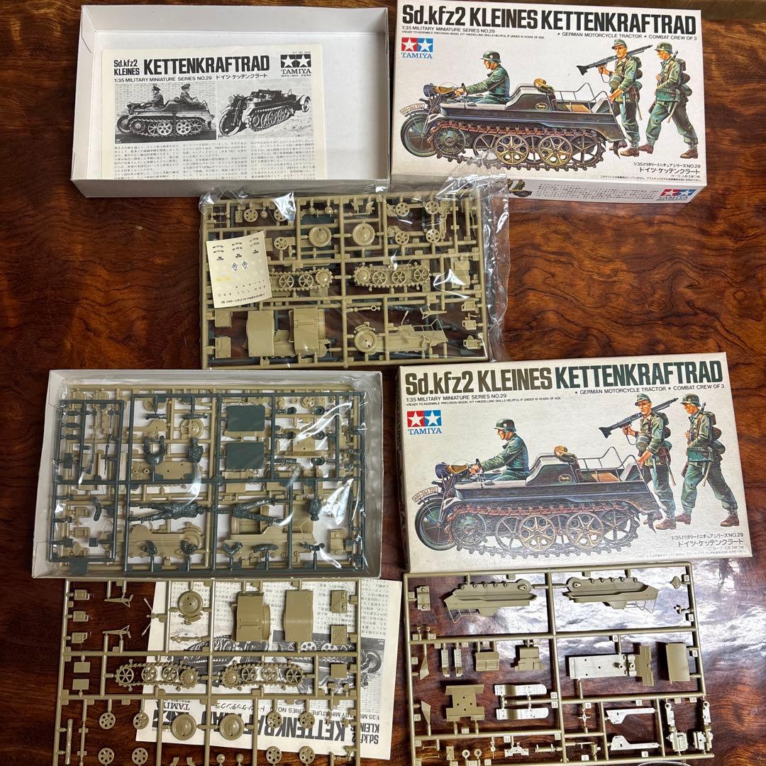 TAMIYA 1/35 ミリタリーモデルキットセット 0126o111 - メルカリ