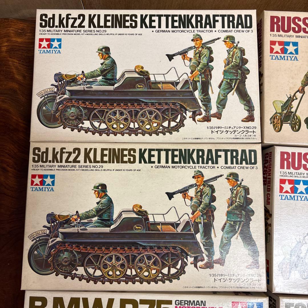 TAMIYA 1/35 ミリタリーモデルキットセット 0126o111 - メルカリ