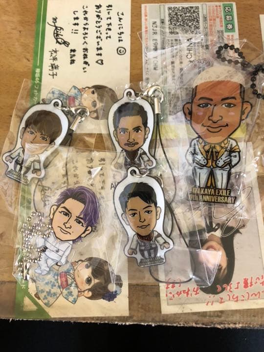 トラステ ガチャ LIL LEAGUE LIVE TOUR 2023 “LIL GATEWAY”』カプセル発売決定!! | LDH