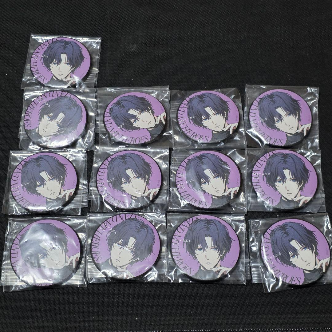 【バラ売り可能】スタンドマイヒーローズ　宮瀬豪セット 🎉誕生日記念セットが登場🎉 宮瀬豪の誕生日を記念して、お得な