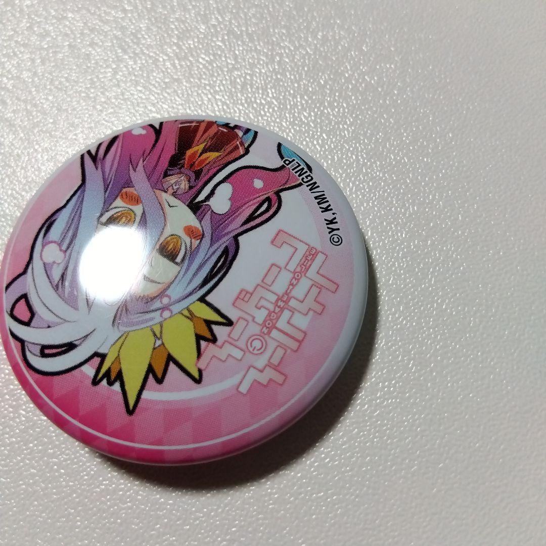 ノーゲーム・ノーライフ】白 コミケ 85 配布 ミニキャラ 缶バッジ