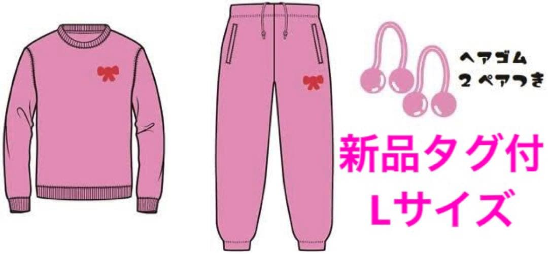 ☆新品タグ付き☆ ドンキ地元最高！コラボ シャネルちゃんスウェット