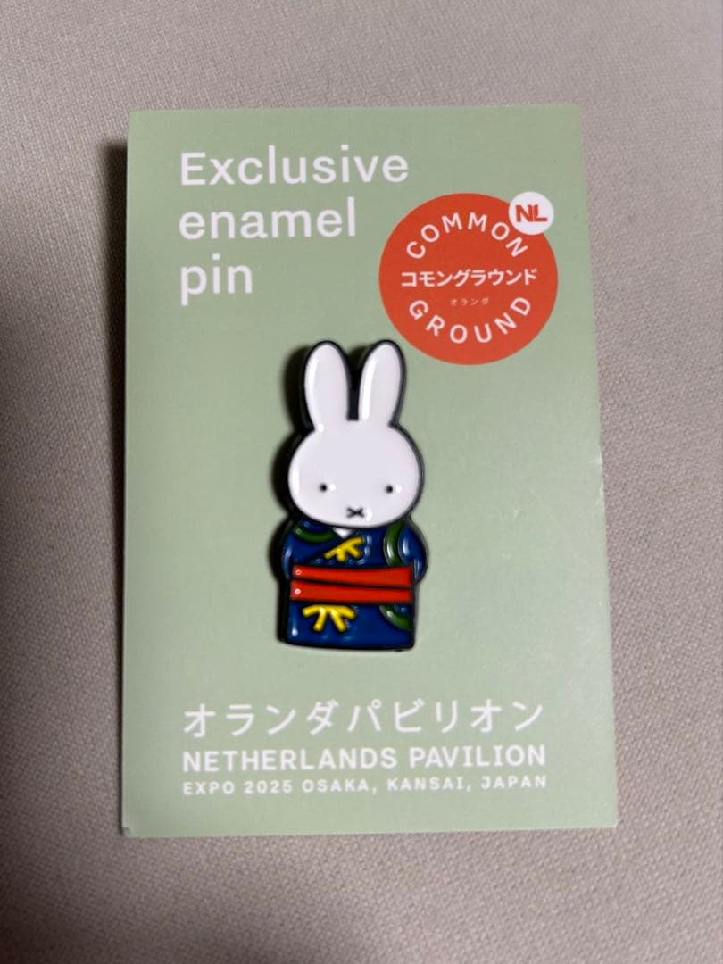 万博限定 オランダ館 オーブ ミッフィー キーホルダー - メルカリ