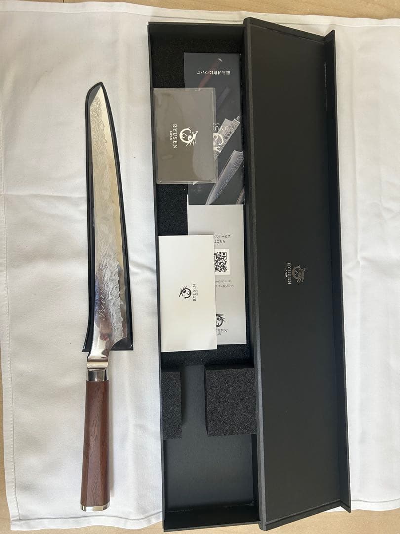包丁 筋引き 龍泉刃物 蒼龍鱗 筋引 260mm - 龍泉刃物 公式オンラインショップ | Ryusen